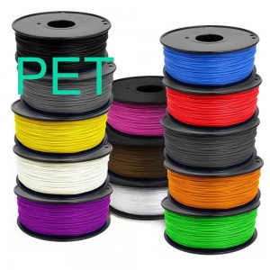 PET пластик, Вага: 0.75 кг